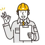建設業許可「大臣」「知事」の違い、注意点を解説