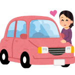 車の維持費はどれくらい?1年間にかかる費用の内訳や節約のポイントをヲタク行政書士®が解説します。