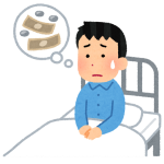 死亡保険金を受け取れる人、かかる税金を解説【事例付き】