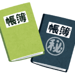 法人決算を自分で行う場合の手続と必要書類、注意点を解説