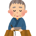 遺贈の種類、必要な手続、注意点を解説