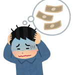 お金を返してもらえない場合の対処法、注意点を解説